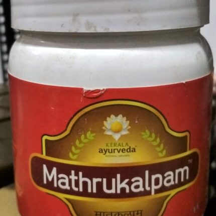 mathrukalpam 500gm kerala ayurveda Ltd